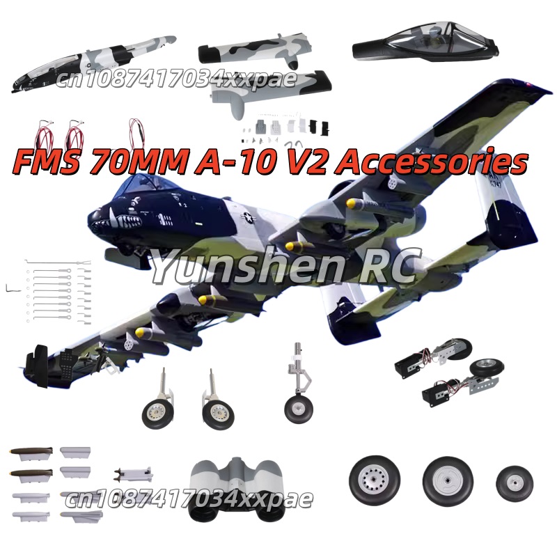 FMS 70MM EDF A-10 V2 RC Aircra - Rc Hobby Car 评论和价格