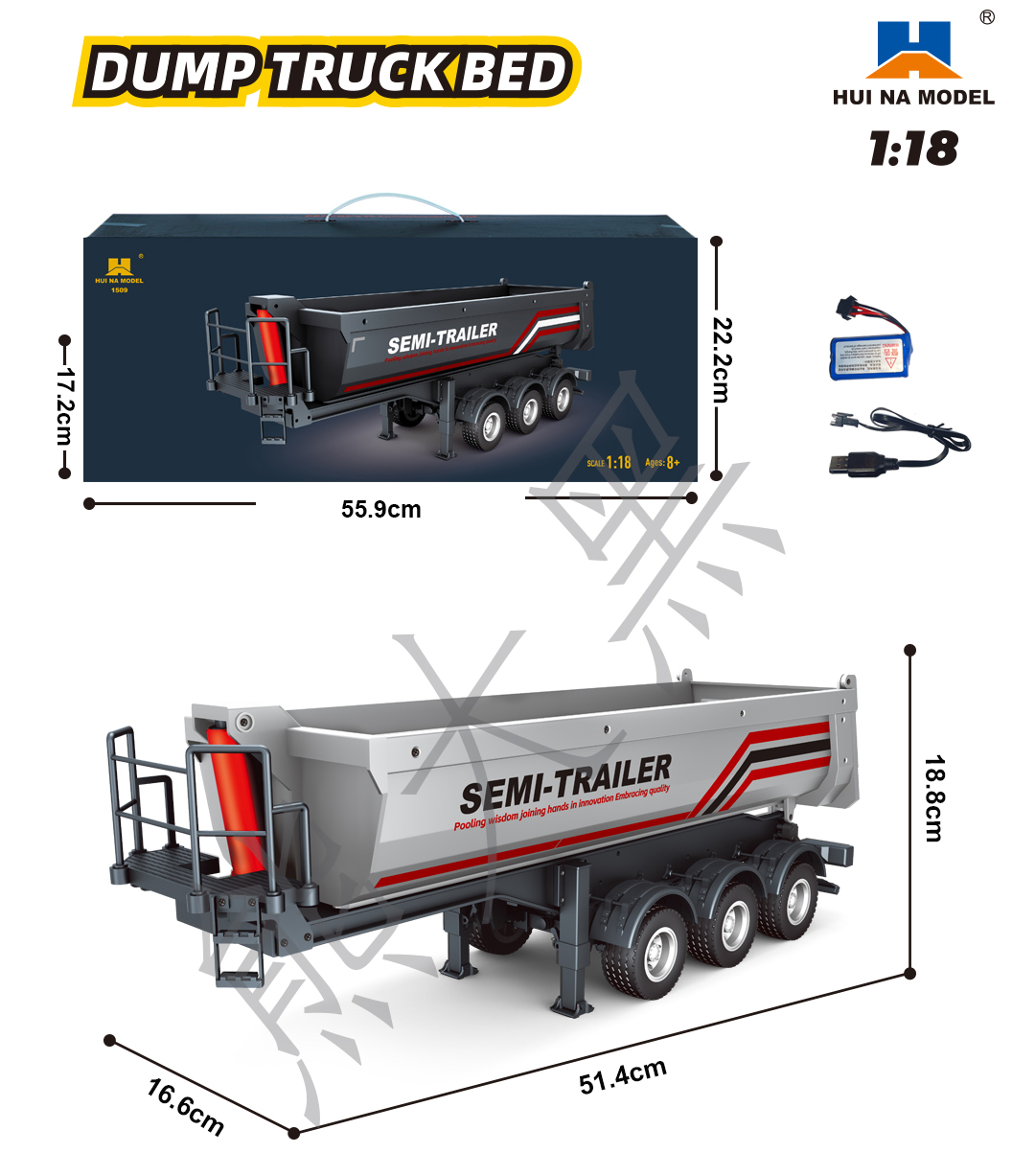 2026 New Huina 1509 RC Truck & - Rc Hobby Grade Truck 评论和价格