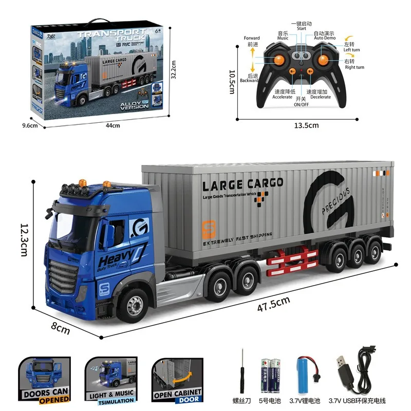 RC Car Big RC Container Truck  - Rc Hobby Grade Truck 评论和价格