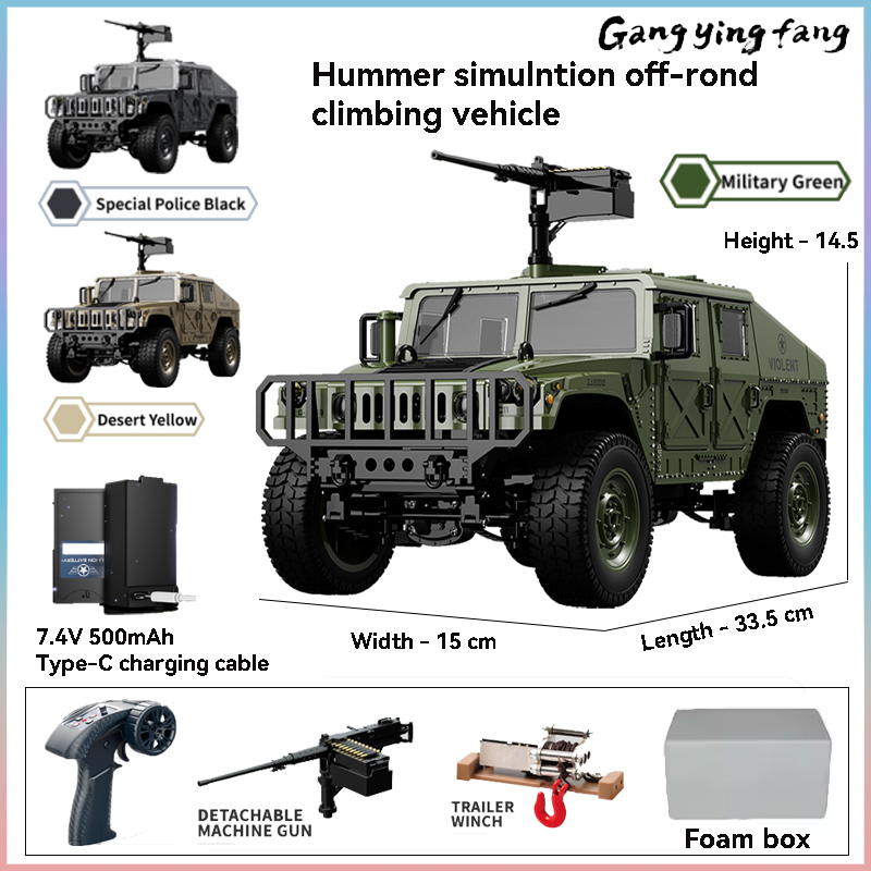 JJRC C8835 RC Car Simulation 4 - Rc Hobby Grade Truck 评论和价格
